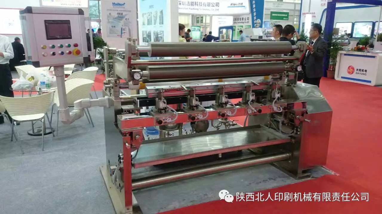陜西北人自主研發(fā)的微凹輥涂布頭亮相