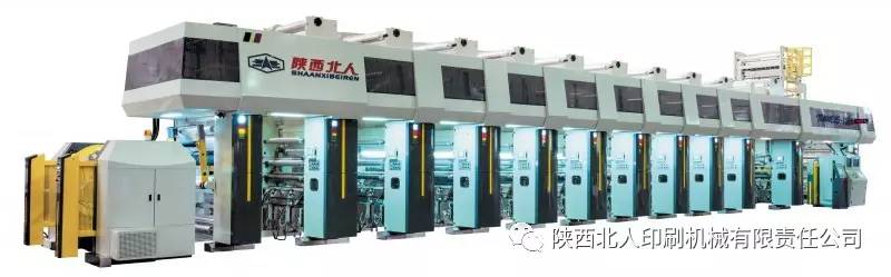 軟包裝行業(yè)升級必備利器“水墨凹印機”