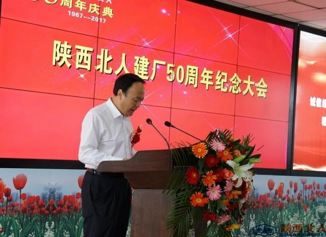 智能印刷工廠(chǎng)