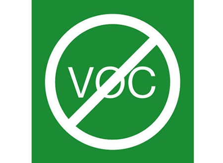 浙江包裝印刷行業(yè)VOCs整治規范出臺
