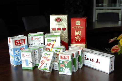 陜西北人智睿系列凹印機優(yōu)勢所在