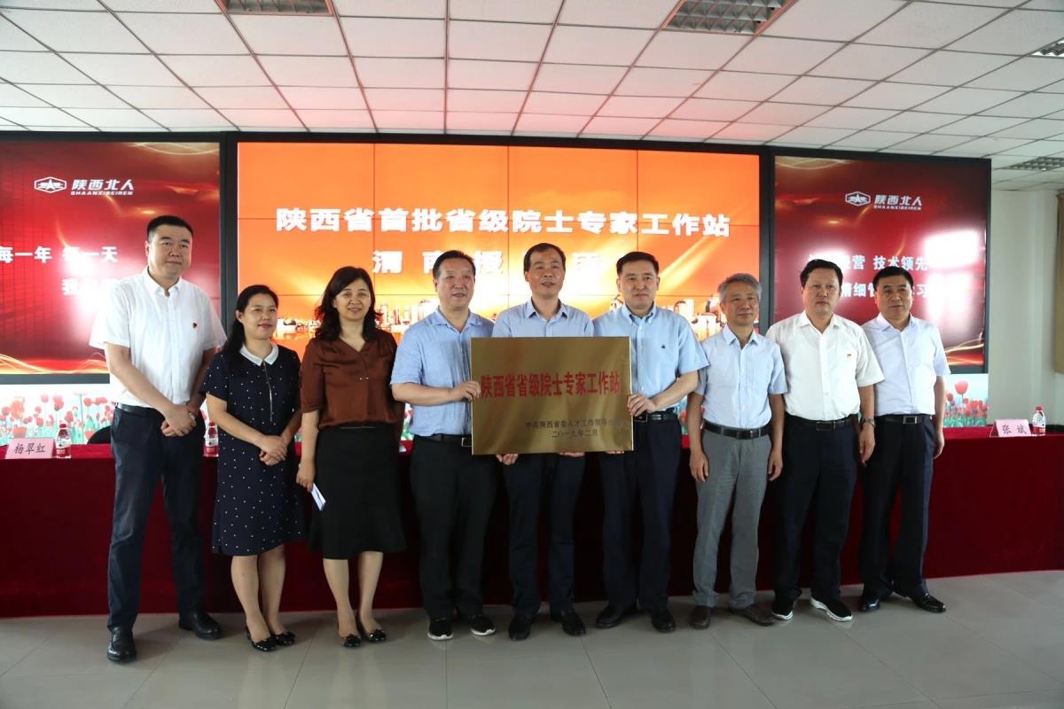 柔印機廠(chǎng)家