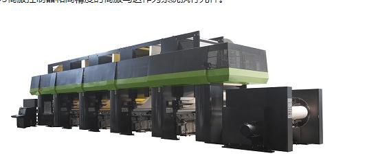 凹版印刷機的驗收流程，你知道多少？